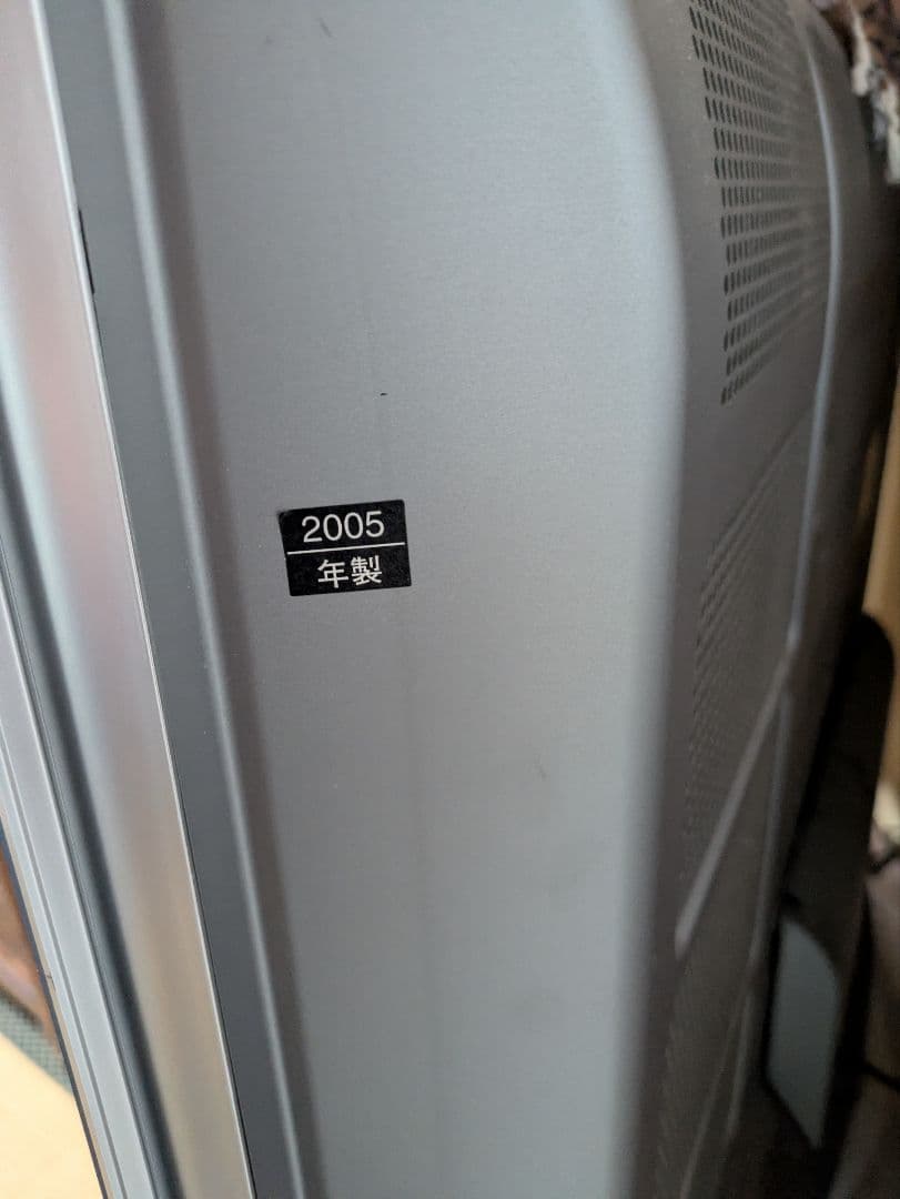 Panasonic 液晶テレビ 2005年製 リモコン付き