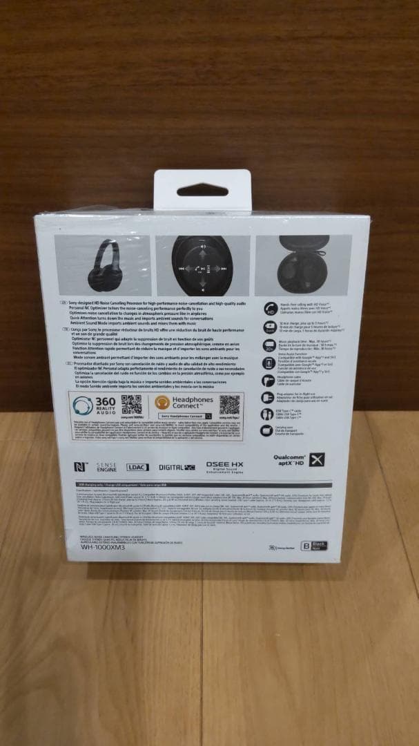 【新品未開封】SONY WH-1000X M3 ワイヤレスヘッドホン