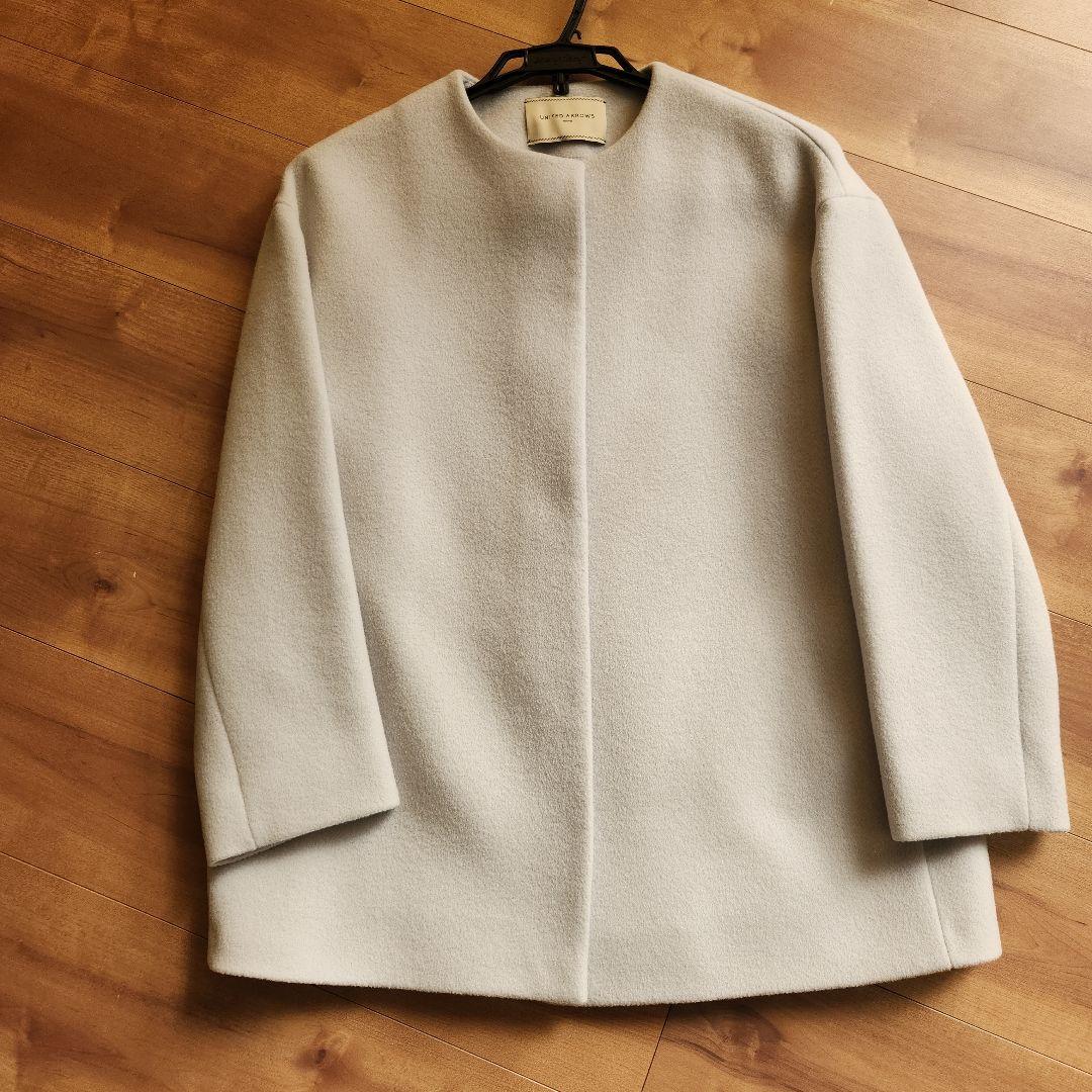 ユナイテッドアローズコート