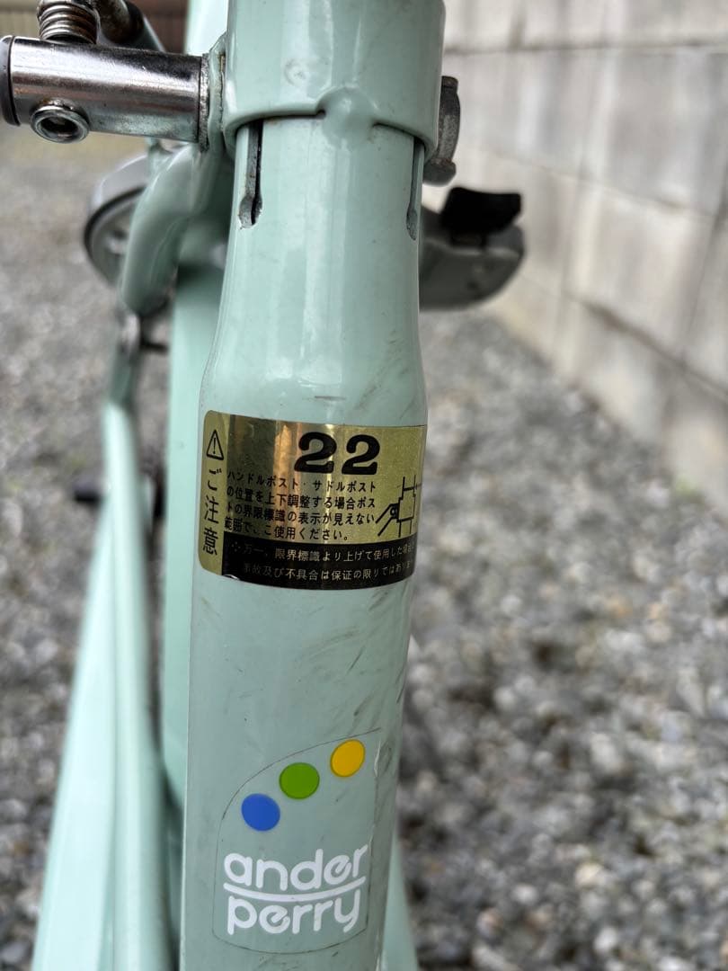 子供用自転車　22インチ　女の子