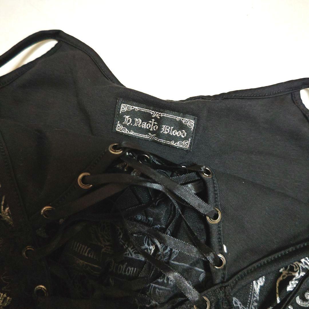 h.NAOTO エイチナオト ホルターN キャミソール