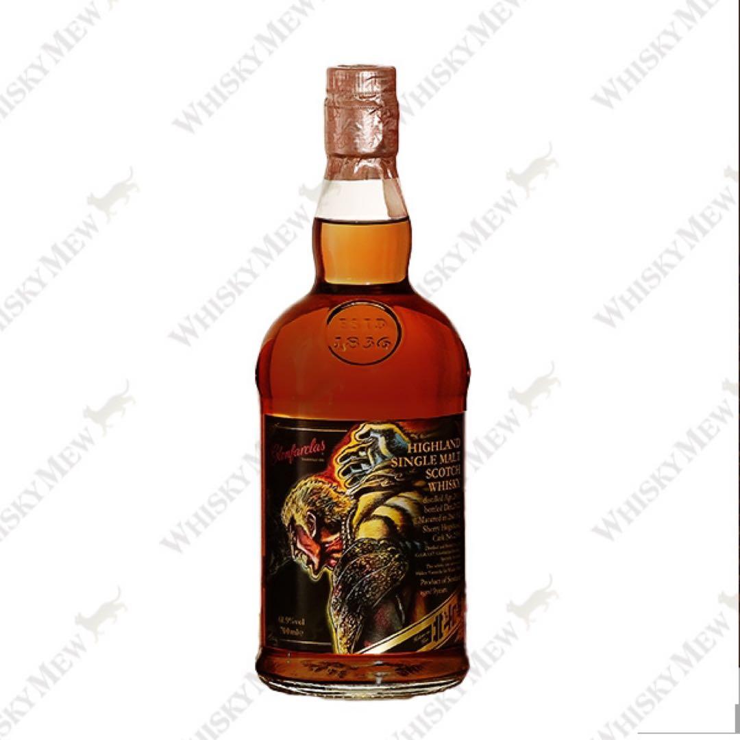 北斗の拳 ラベル・ウイスキー　グレンファークラス2013 ケンシロウ ラオウ