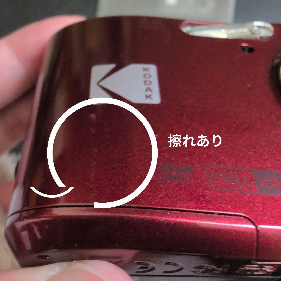 KODAK PIXPRO FZ45 付属品あり