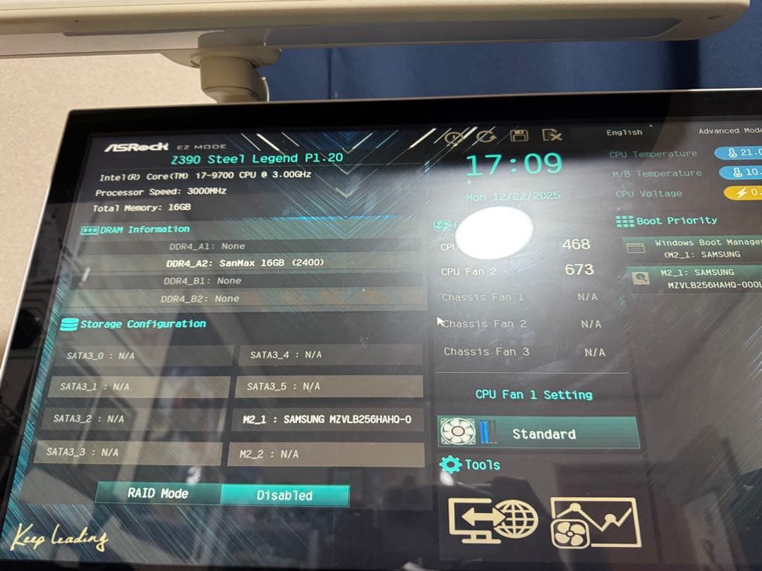 ASROCK Z390 STEEL LEGEND LGA1151 動作確認済み