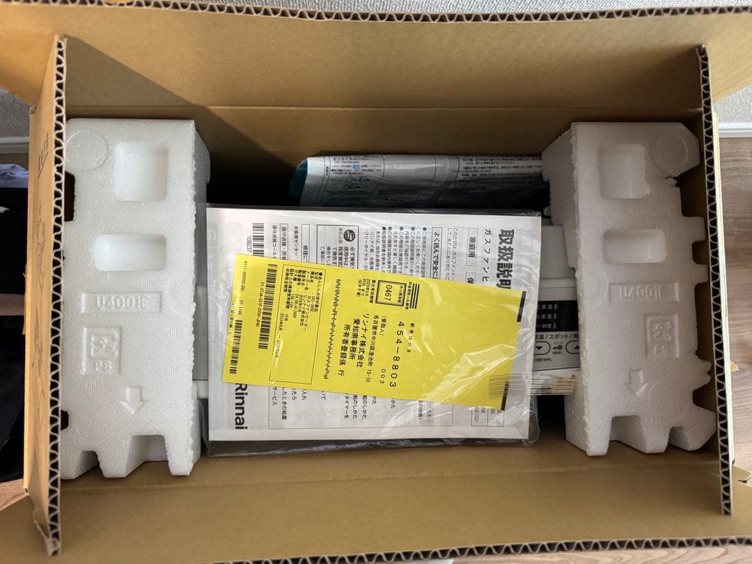 極美品 Rinnai ガスファンヒーター SRC-365E