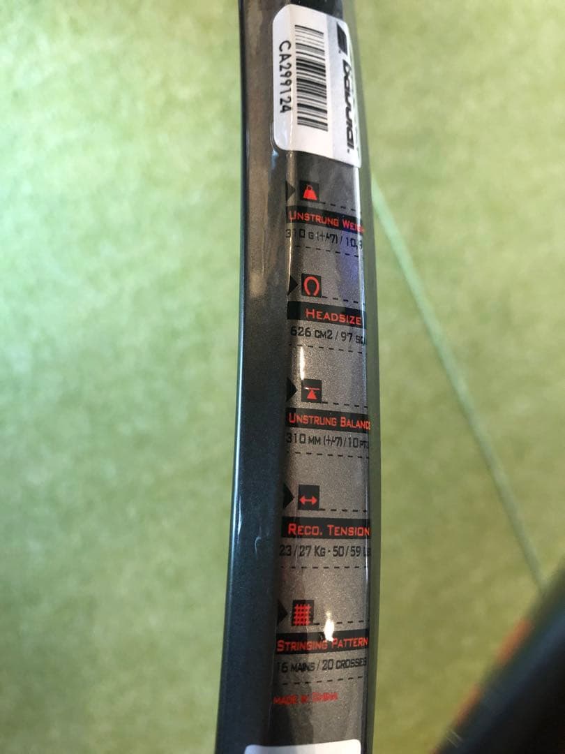 Babolat Pure Strike VS ラケット　ピュアストライク