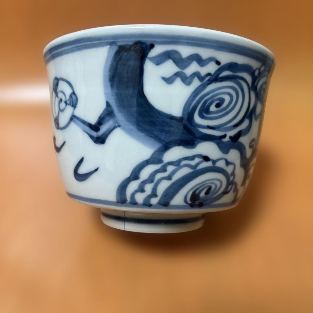 京焼徳泉作龍と雲模様の茶碗