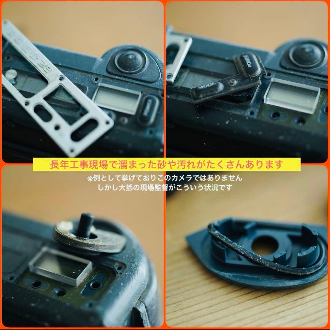 【撮影・OH済み】Konica 現場監督28WB コンパクトフィルムカメラ　P