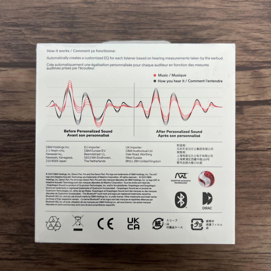 12424未開封Denon ワイヤレスイヤホン PerL Pro