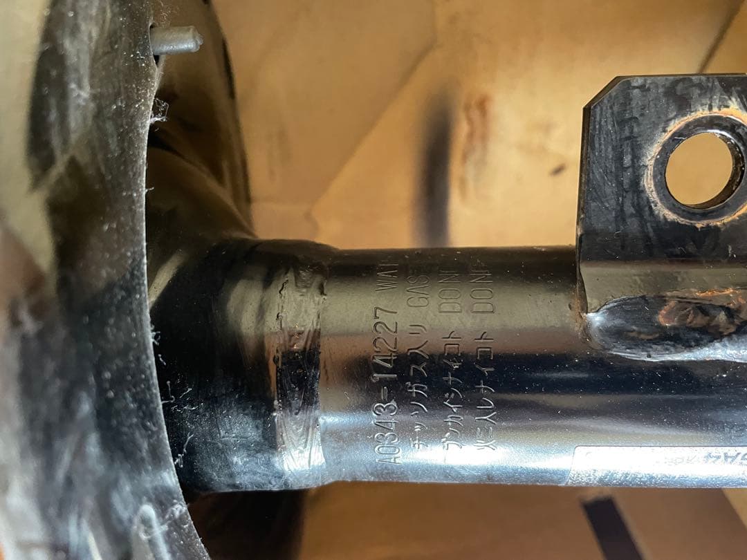 ヴォクシー 70 4WD 純正フロントサスペンション