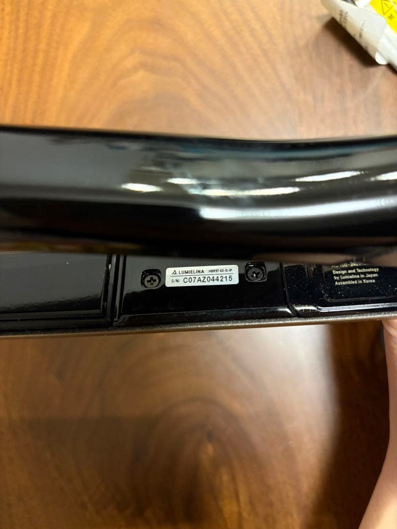 Bioprogramming 4D Plusストレートヘアアイロン