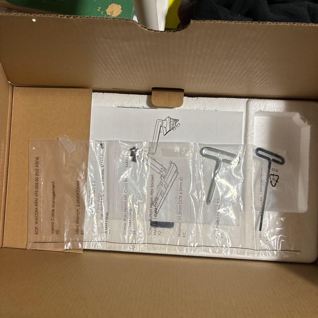 Wacom モニターアーム ブラック