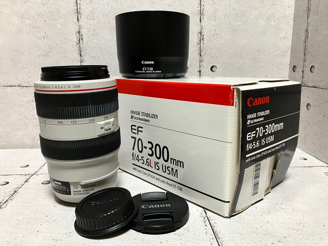 Canon EF 70-300mm f/4-5.6L IS USM フード付美品