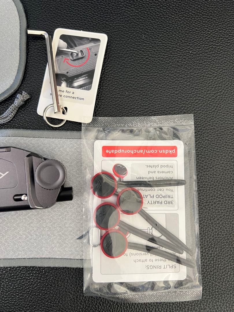 Peak Design / ピークデザイン　キャプチャーセット②