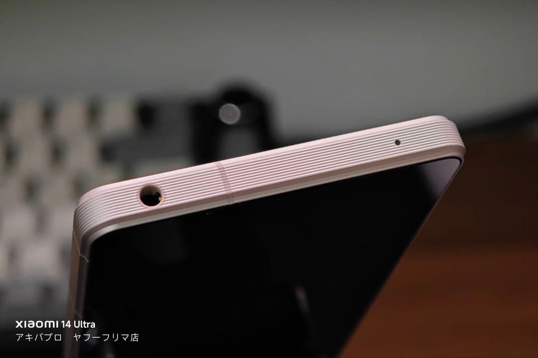 【専用】Xperia 1 V 256GB SO-51D SIMフリー