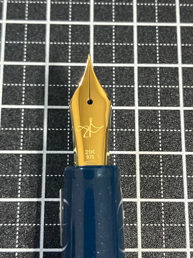 セーラー万年筆 限定万年筆 2021-21K プロフェッショナルギア　H-F