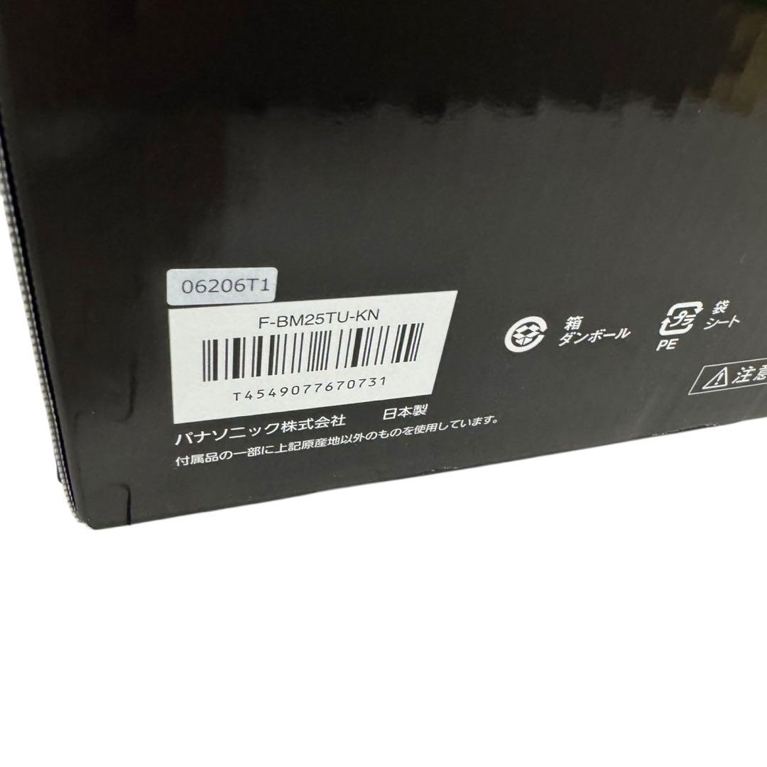 極希少 美品 100台限定 パナソニック 創風機Q 越前漆モデル リビング扇風機