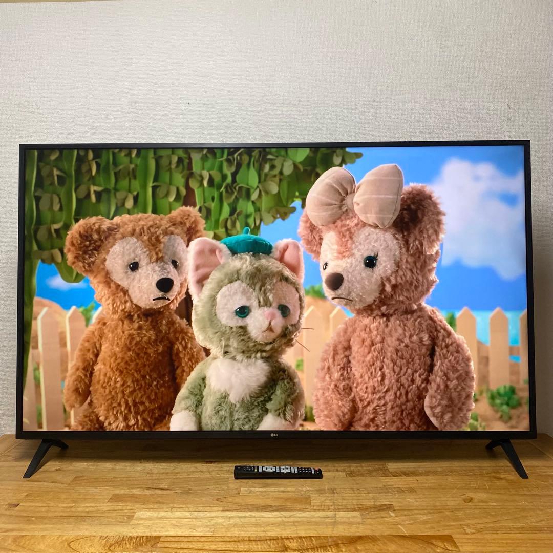 パイセン 直接受け渡し