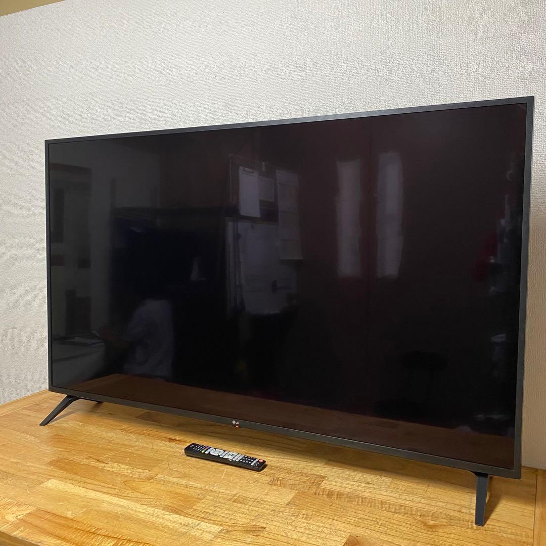 パイセン 直接受け渡し