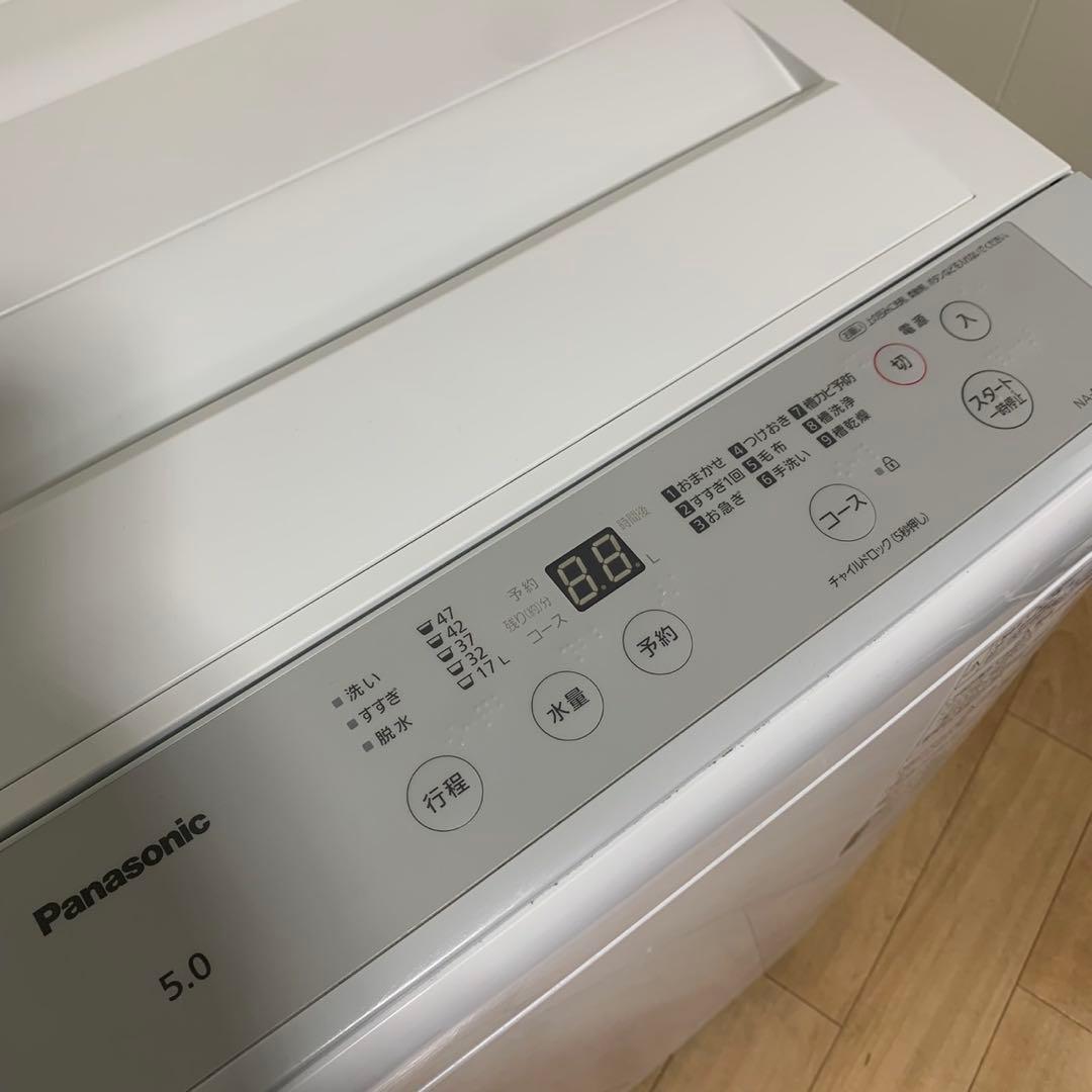 Panasonic 洗濯機 NA-F5B1 5kg 2023年製