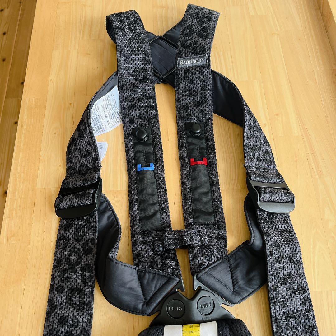 BabyBjorn 抱っこ紐 ブラック・ヒョウ柄