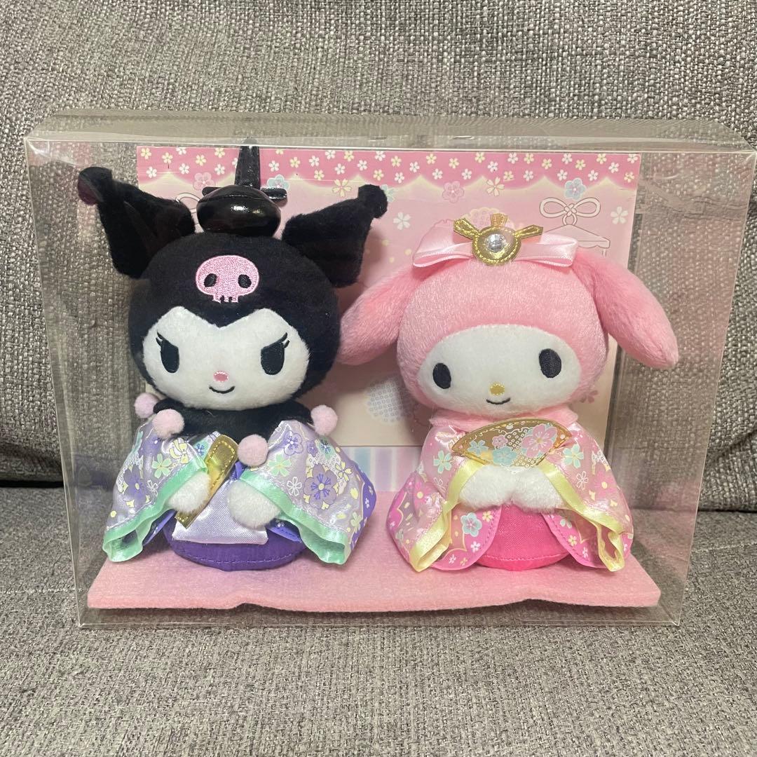 サンリオ マイメロ クロミ ひな祭りドール　レア　希少　ぬいぐるみ　雛飾り