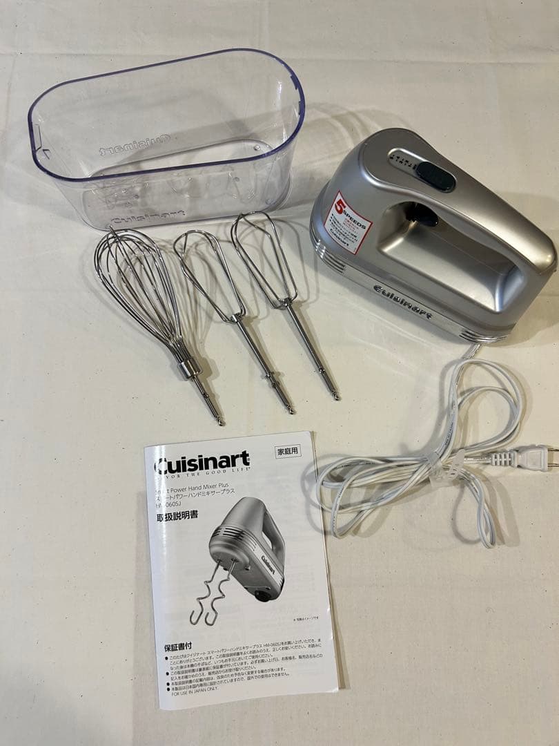 【Cuisinart ハンドミキサー 】5段階