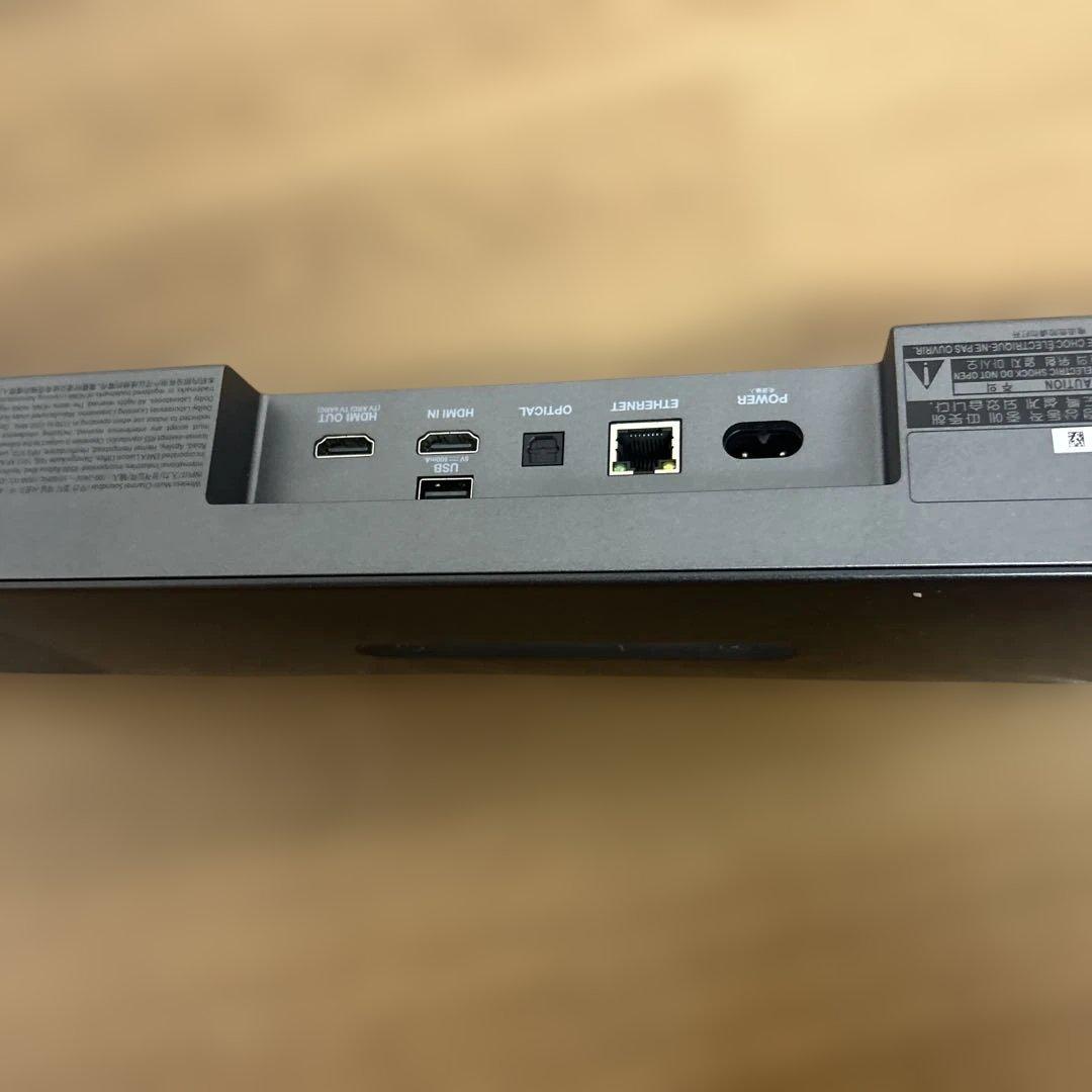 【極美品】JBL BAR 5.0 MultiBeam サウンドバー　リモコン付属