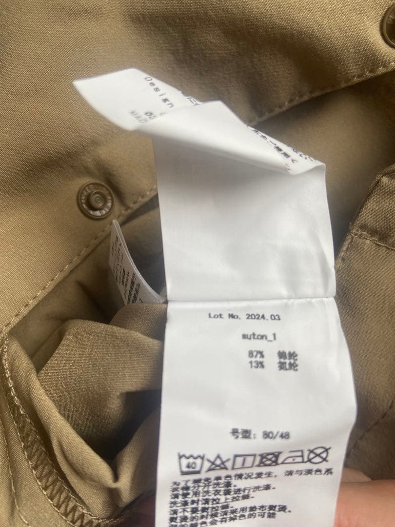 マールマールプレイウェア　80サイズ ソイル&スイムハット&ループタオルセット