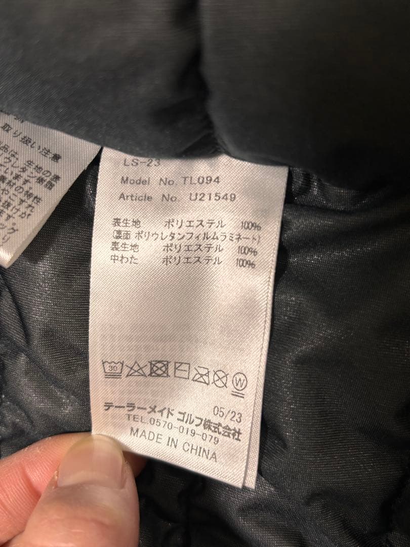 Taylor made(テーラーメイド)ゴルフウェアジャケット　M