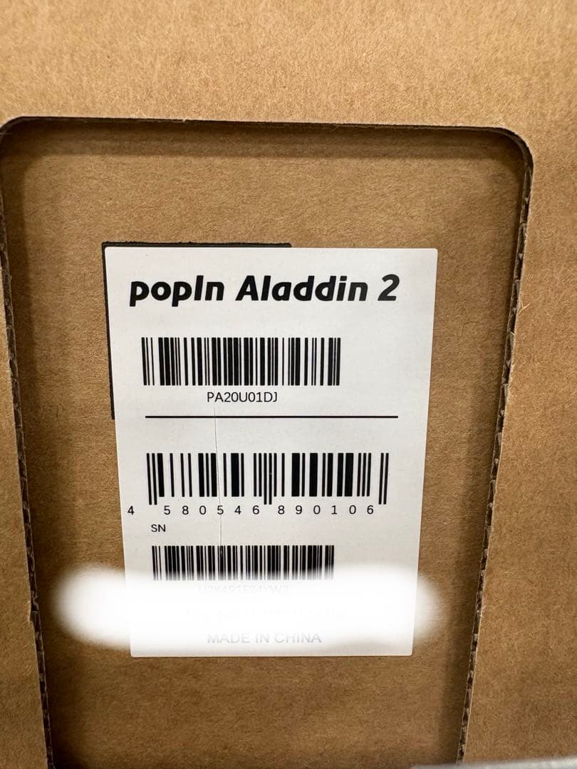 popIn Aladdin 2 (ポップインアラジン2) プロジェクター