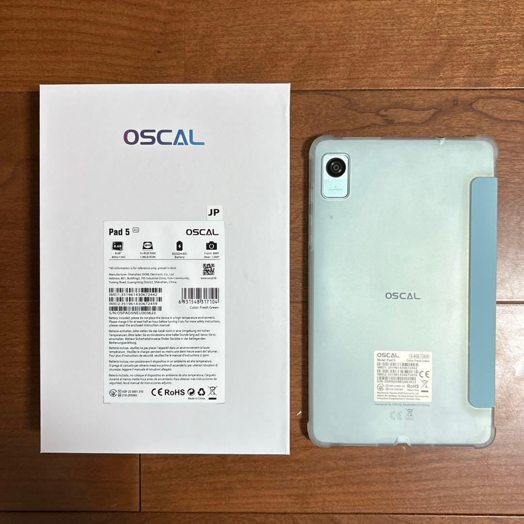 Pad5❣️アンドロイド14 タブレット 8.68インチ 1280*800大画面