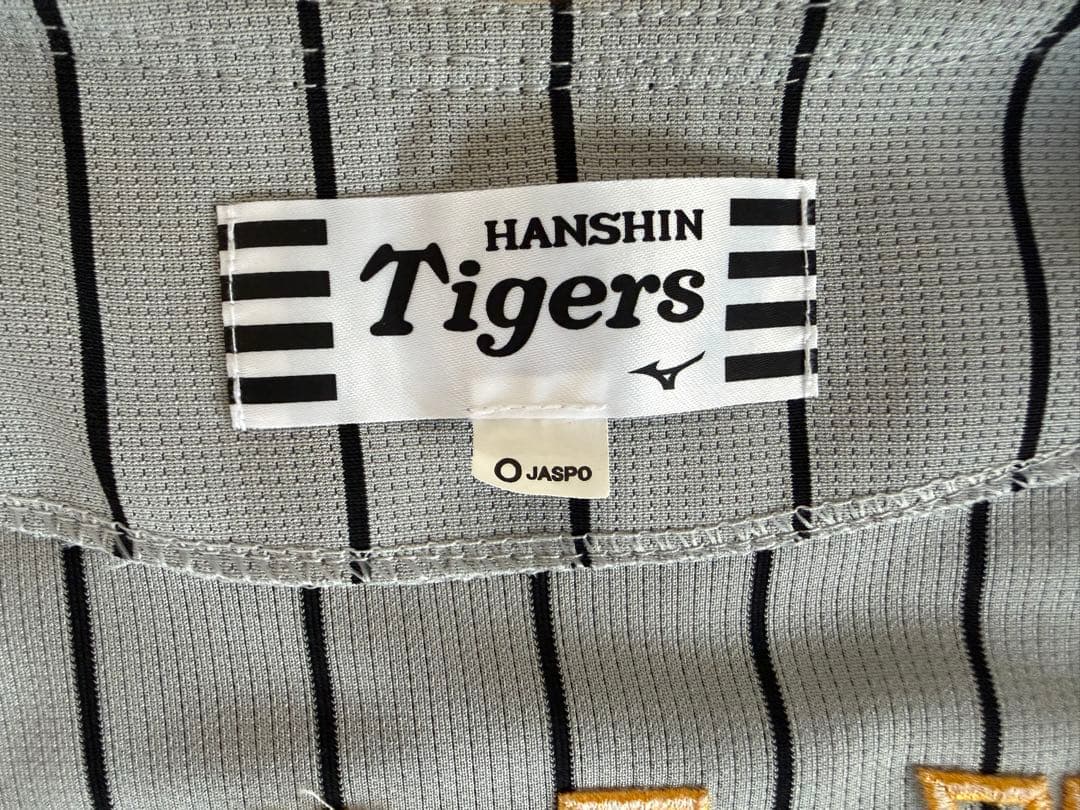 阪神タイガース 2022-24 ビジターユニフォーム 近本 Oサイズ