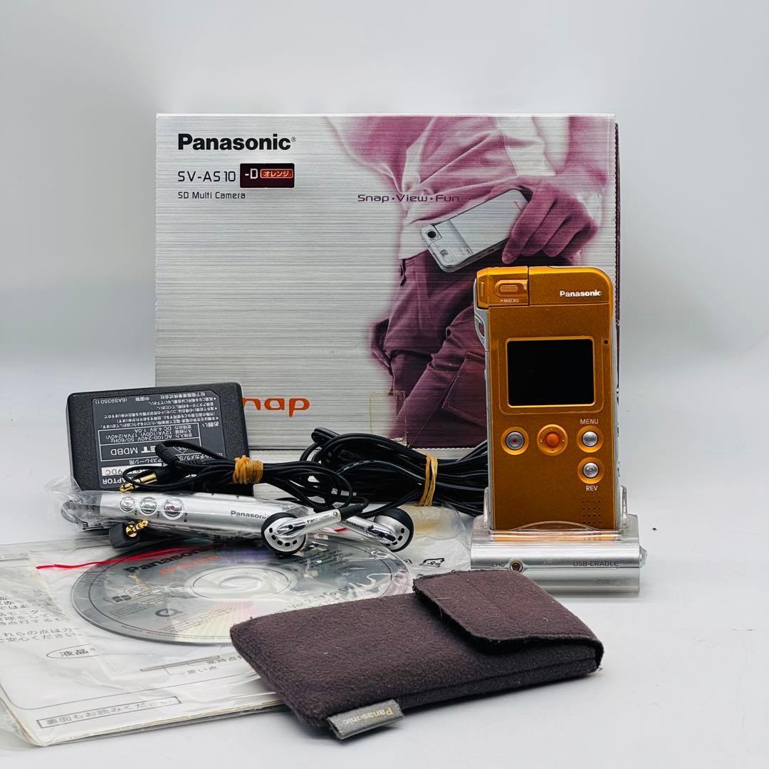 【動作OK/箱付】Panasonic D-snap SV-AS10 オレンジ
