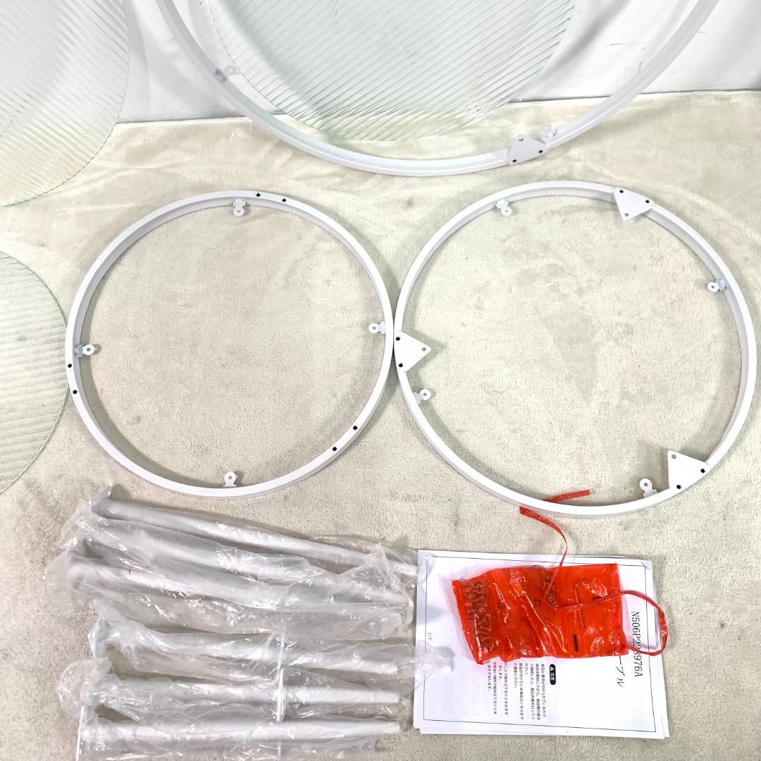 新品　ガラステーブル 2点セット センターテーブル ガラス天板1711-160