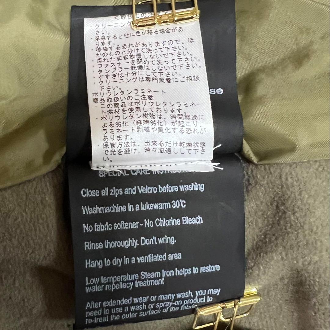 ROSSIGVOLロシニョール　スキーウェアパンツ　ロゴ　多機能　雪山