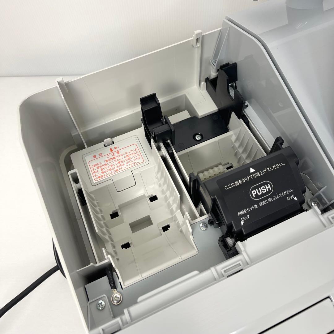 【超美品】SHARP XE-A207W レジスター（取扱説明書あり）