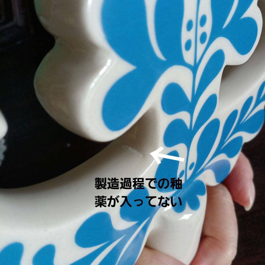 リサラーソン)　青い花の可愛い3本立てのキャンドルスタンド（訳あり)