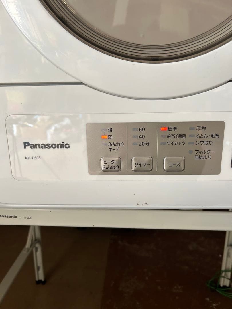 Panasonic NH-D603 N-30U電気式衣類乾燥機セット