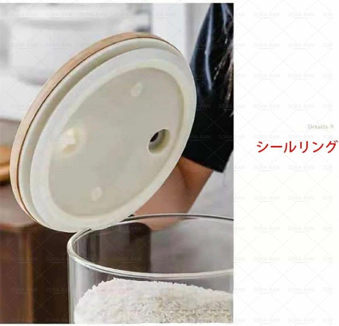 米びつ ライスディスペンサー 米入れ 計量カップ付 ライスタンク お米入れ 5L