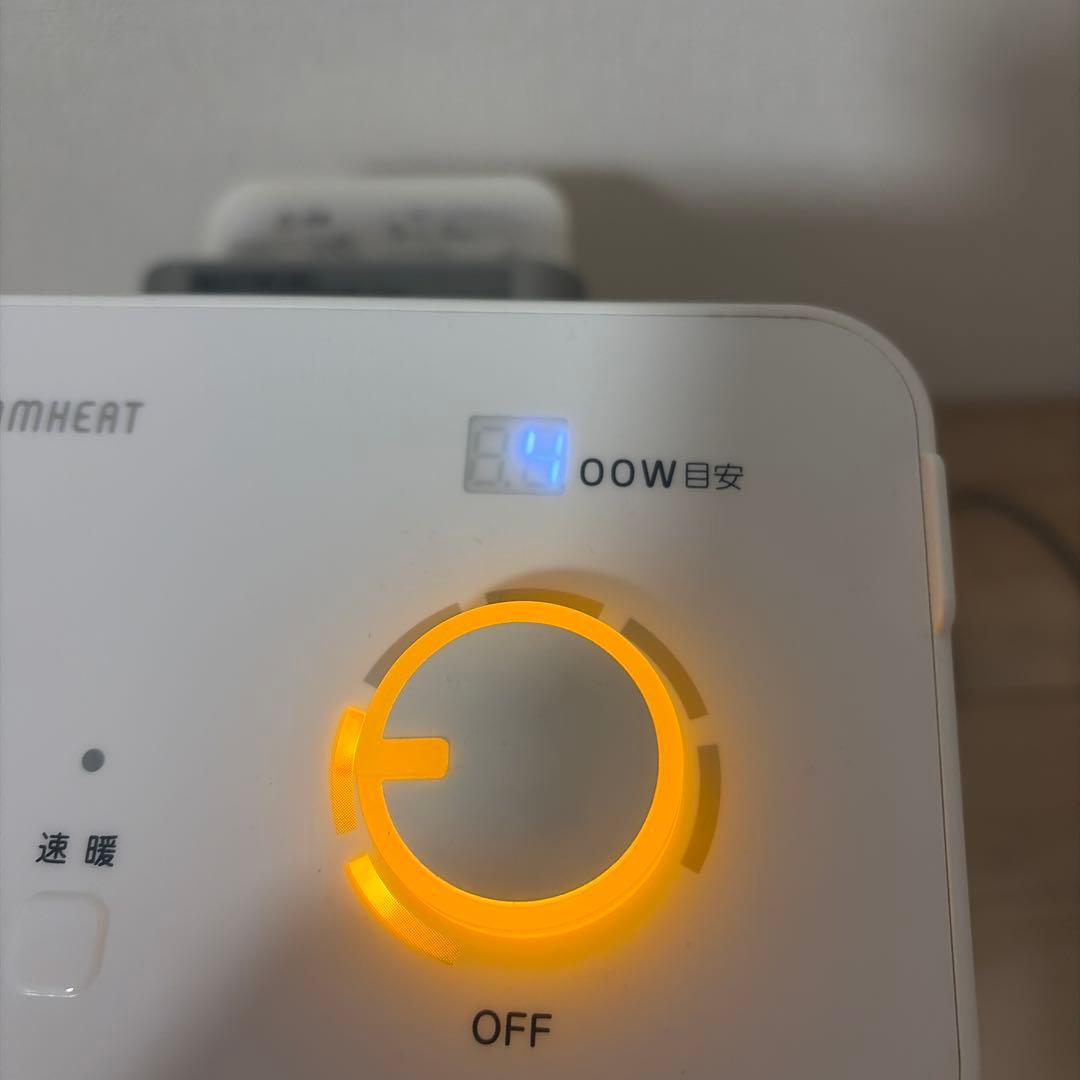 DAIKIN セラムヒートERFT11WS-W 美品◎乾燥しにくい遠赤外線暖房機