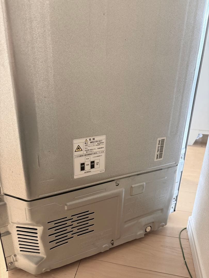 TOSHIBA GR-K41GXVL(ZW) 冷凍冷蔵庫 410L 2017年製