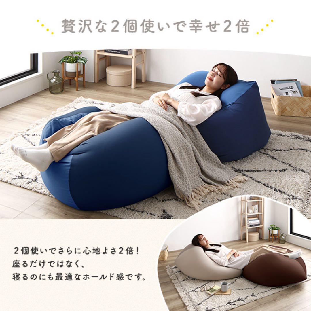 ビーズクッション 単品 グレージュ 洗えるカバー クッション