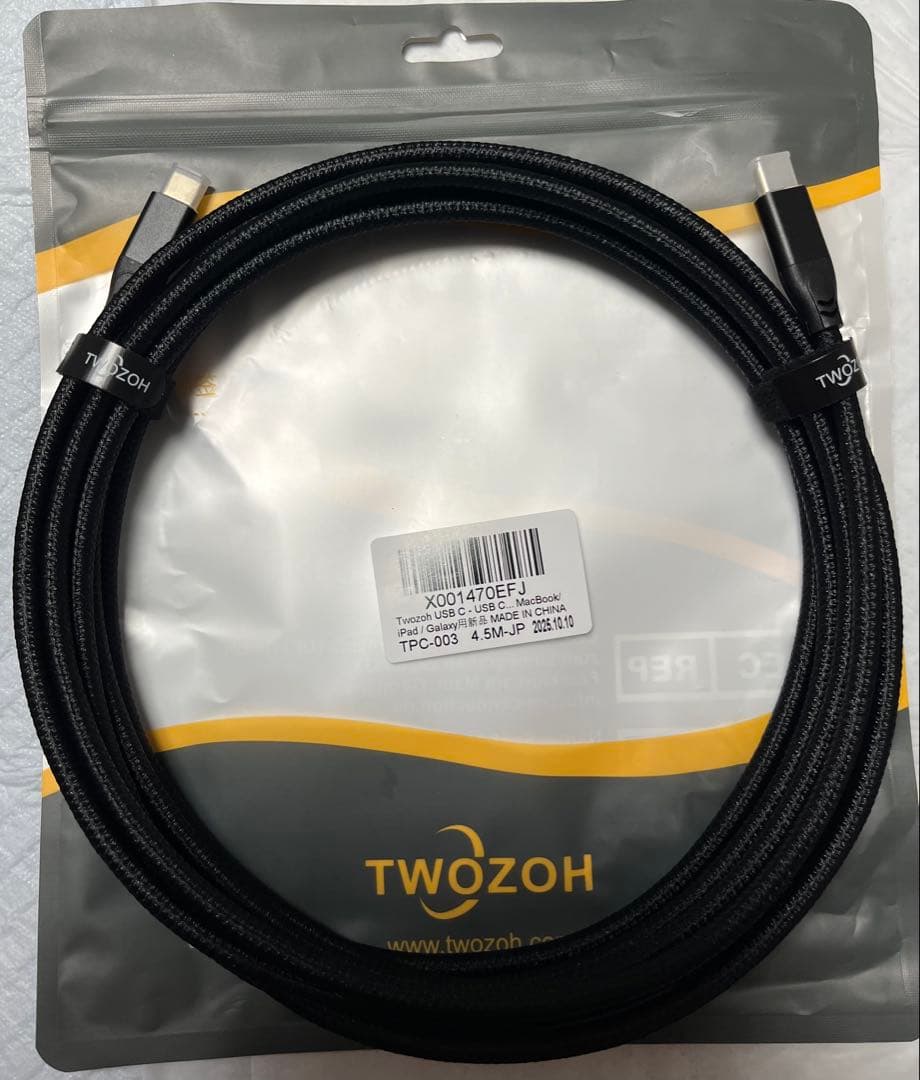 Varjo aero（中古品・サードパーティ製交換ケーブル・他おまけ付き）