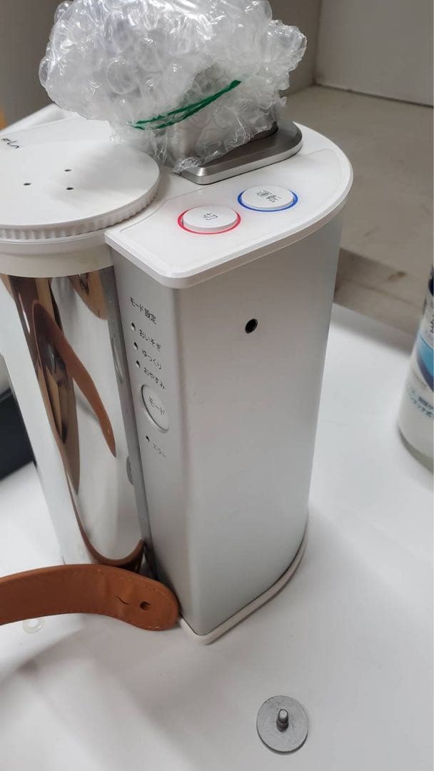 水素エアージェネレーター FLAIR フレアー