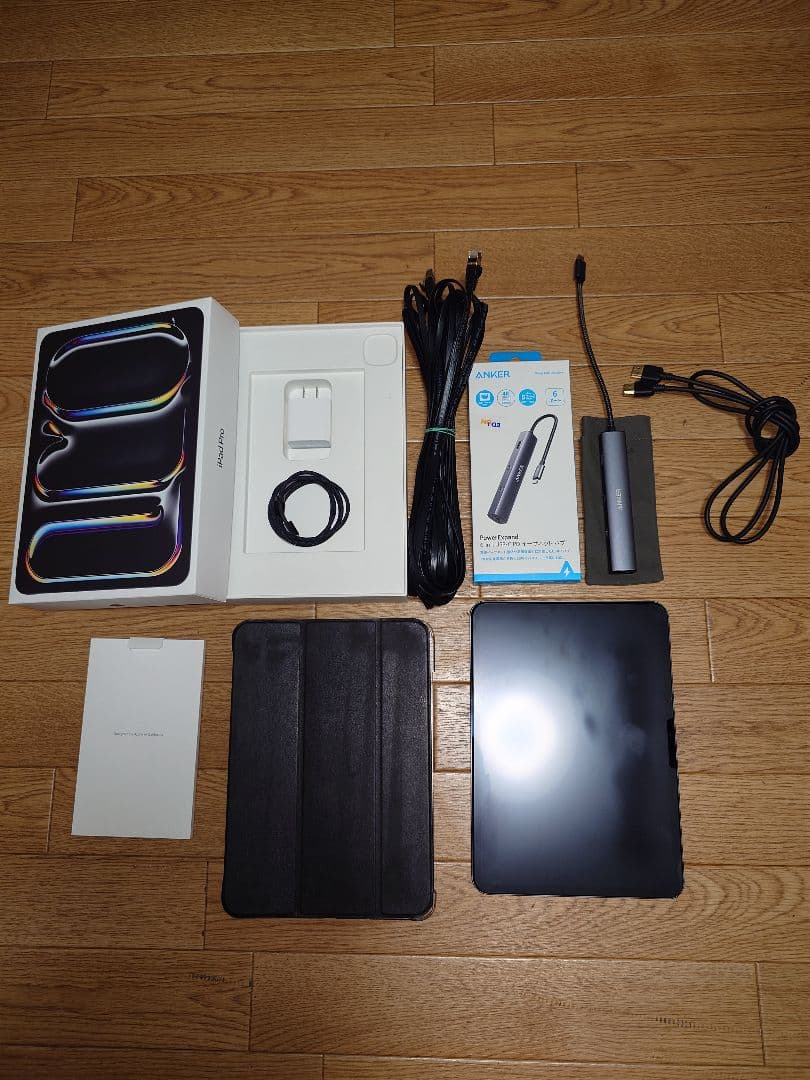 iPadPro　M4　1TB　11インチ