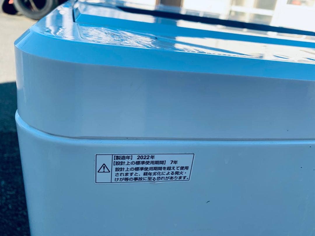 ♦maxzen 洗濯機【2022年製】JW50WP01