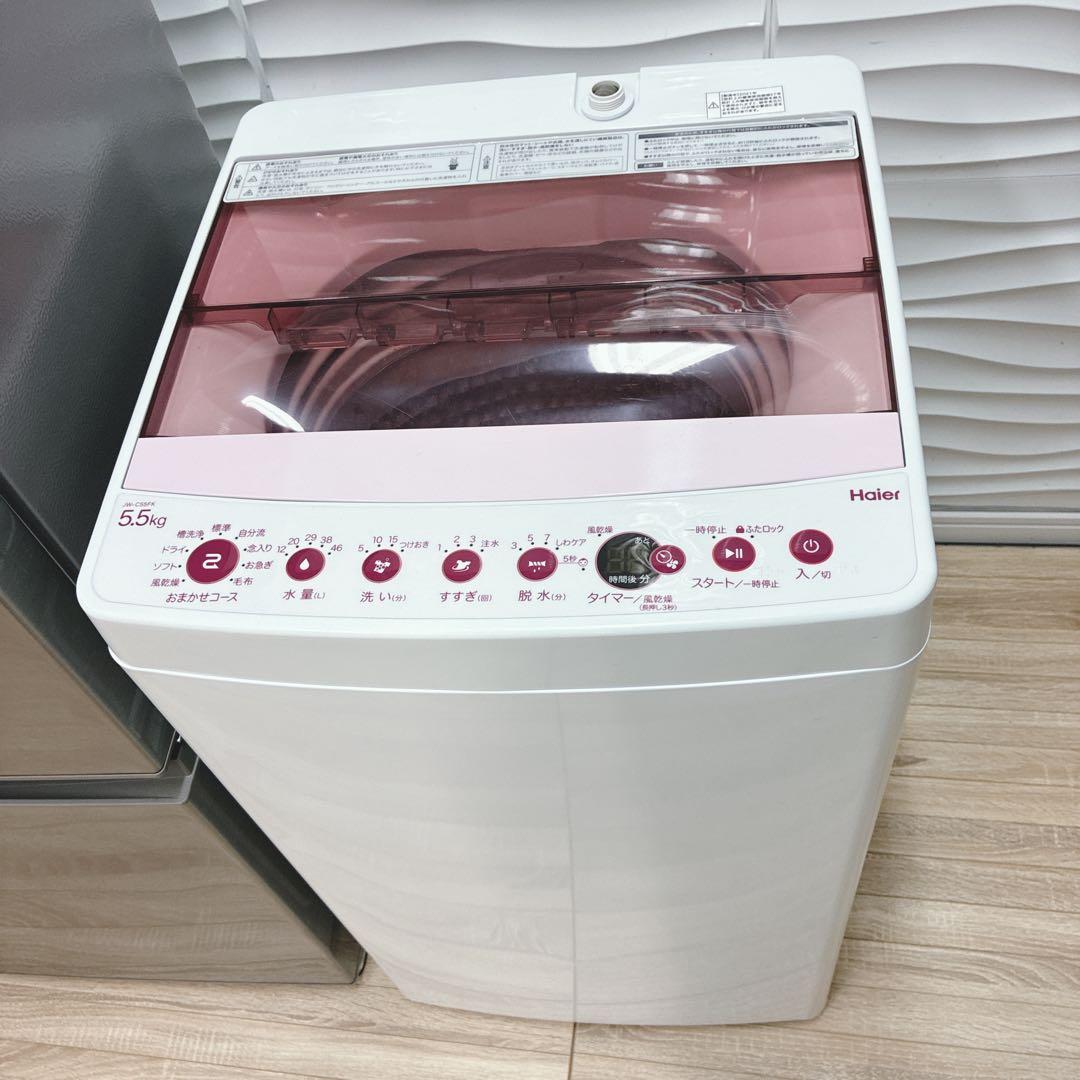 ◇大阪府 神戸市 配達無料！5ヶ月保証！アクア冷蔵庫◇ハイアール洗濯機◇家電4点