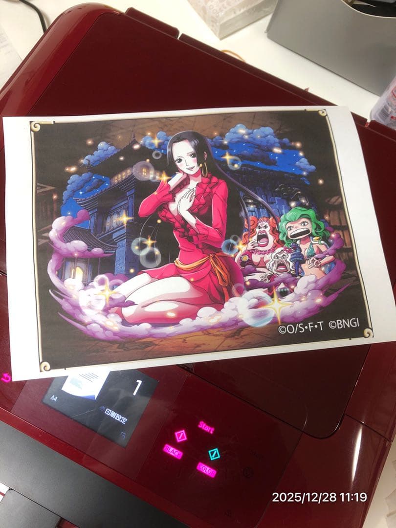 【希少色】Canon PIXUS MG7730 スマホ印刷対応プリンター