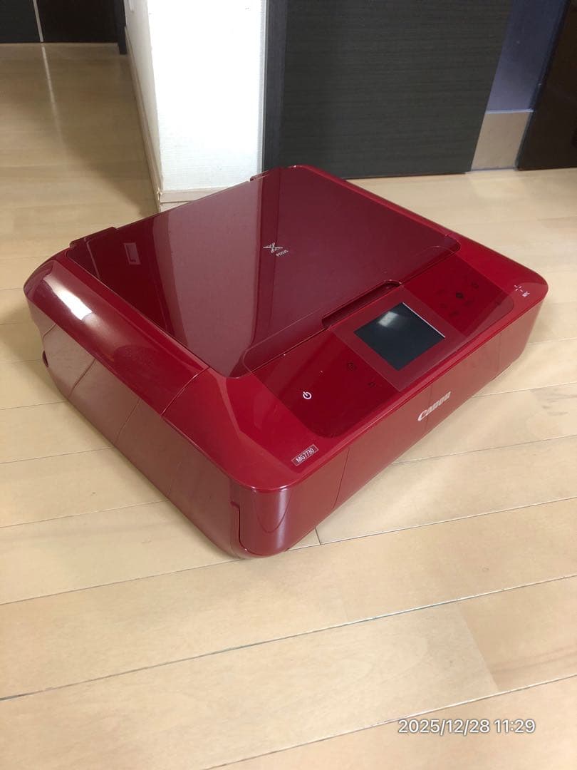 【希少色】Canon PIXUS MG7730 スマホ印刷対応プリンター